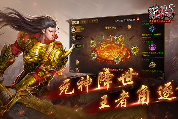 @(currentSoft.name)图@(i + 1)