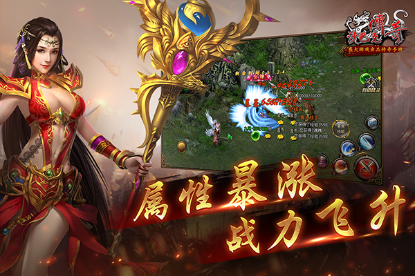 @(currentSoft.name)图@(i + 1)