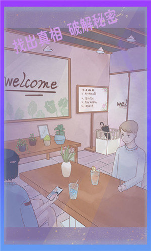 @(currentSoft.name)图@(i + 1)