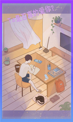 @(currentSoft.name)图@(i + 1)