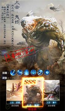 @(currentSoft.name)图@(i + 1)