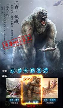 @(currentSoft.name)图@(i + 1)