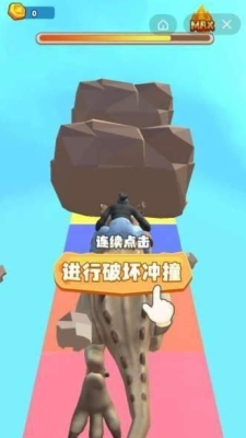 @(currentSoft.name)图@(i + 1)