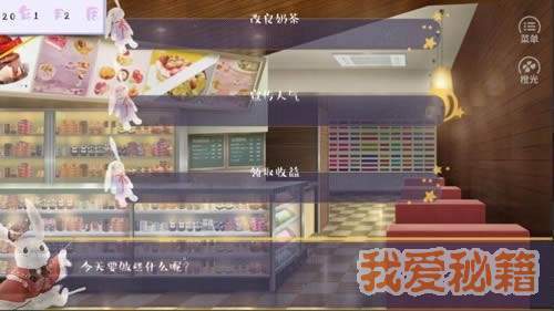 @(currentSoft.name)图@(i + 1)