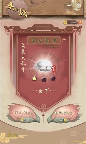 @(currentSoft.name)图@(i + 1)