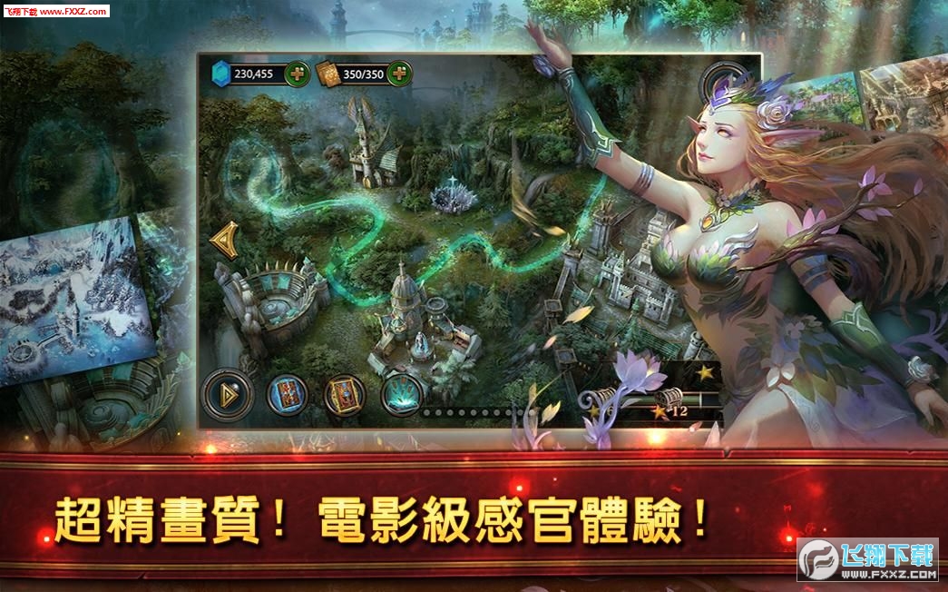 卡卡英雄