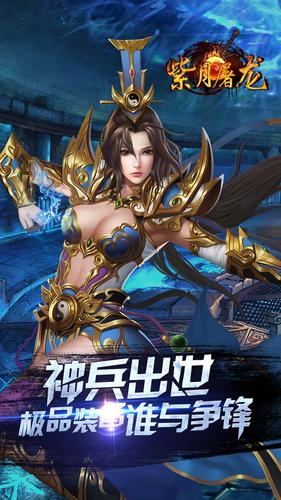 @(currentSoft.name)图@(i + 1)