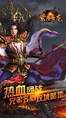 @(currentSoft.name)图@(i + 1)