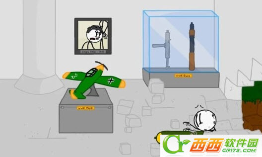 @(currentSoft.name)图@(i + 1)