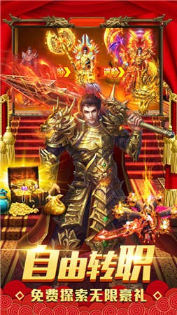 @(currentSoft.name)图@(i + 1)