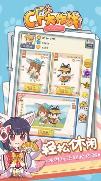 @(currentSoft.name)图@(i + 1)