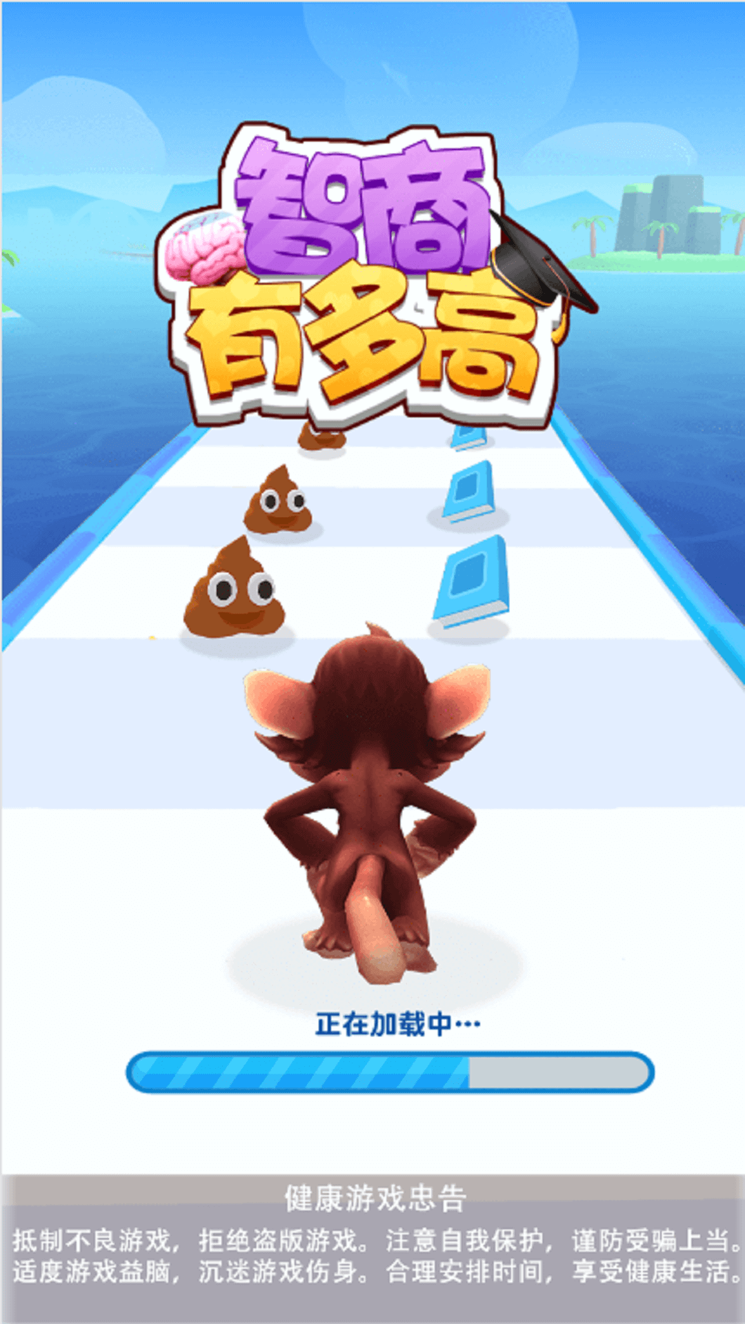 @(currentSoft.name)图@(i + 1)