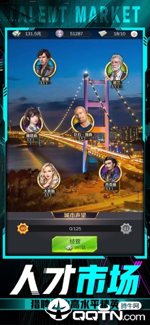 @(currentSoft.name)图@(i + 1)