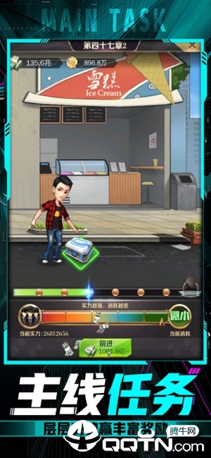 @(currentSoft.name)图@(i + 1)