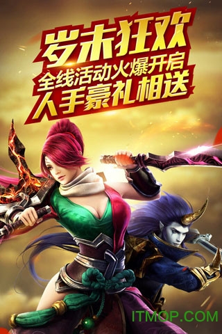 @(currentSoft.name)图@(i + 1)