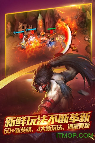 @(currentSoft.name)图@(i + 1)