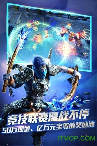 @(currentSoft.name)图@(i + 1)