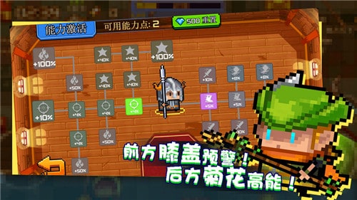 @(currentSoft.name)图@(i + 1)