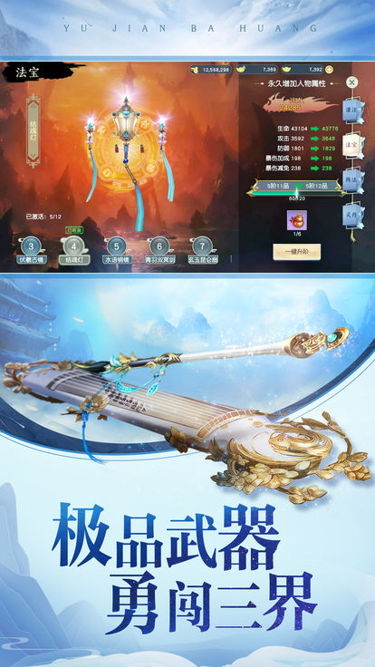 @(currentSoft.name)图@(i + 1)