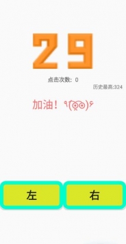 @(currentSoft.name)图@(i + 1)