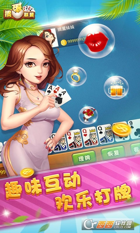 @(currentSoft.name)图@(i + 1)