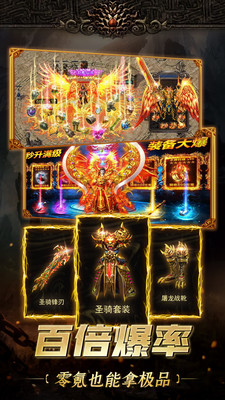 @(currentSoft.name)图@(i + 1)