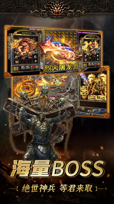 @(currentSoft.name)图@(i + 1)