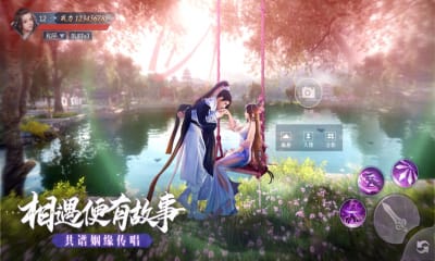 @(currentSoft.name)图@(i + 1)