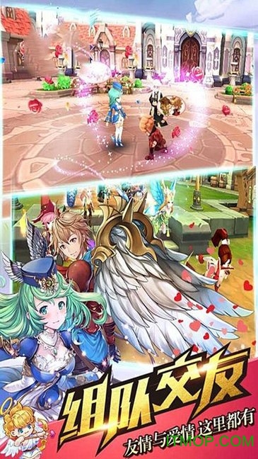 宝石骑士冒险二次元