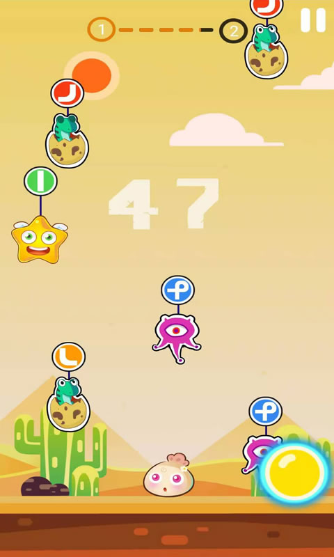 @(currentSoft.name)图@(i + 1)