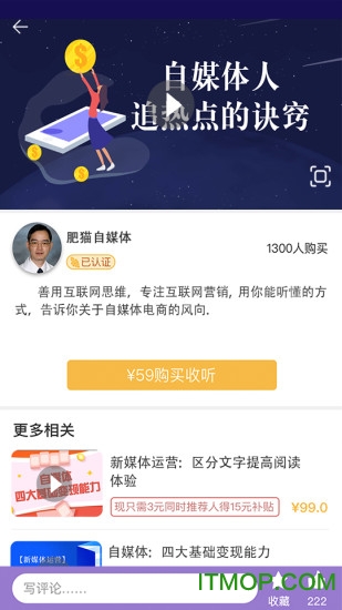 小葡萄创客学堂