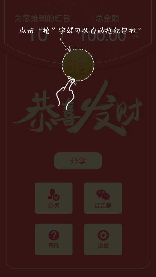 @(currentSoft.name)图@(i + 1)