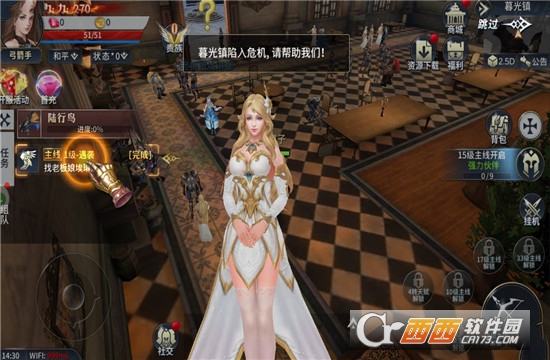 永恒雪域九游版