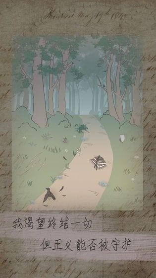 @(currentSoft.name)图@(i + 1)