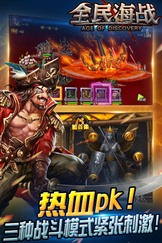 @(currentSoft.name)图@(i + 1)