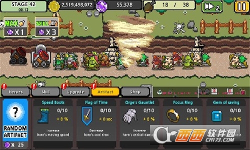 Pixel Hero