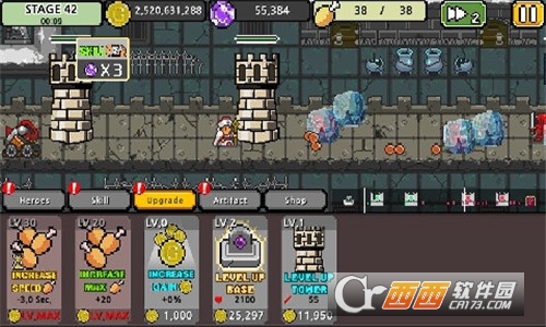 Pixel Hero