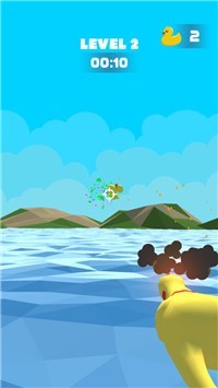 爆射小黄鸭