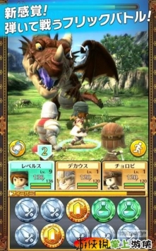 @(currentSoft.name)图@(i + 1)