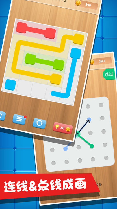 @(currentSoft.name)图@(i + 1)