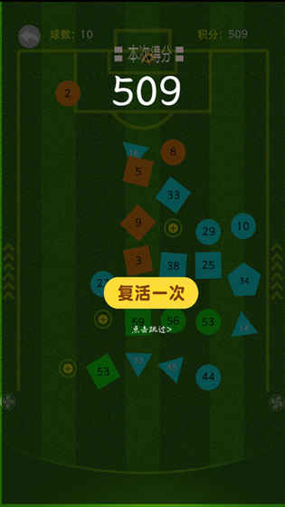 @(currentSoft.name)图@(i + 1)