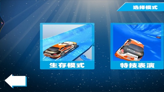 @(currentSoft.name)图@(i + 1)