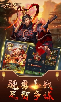 @(currentSoft.name)图@(i + 1)