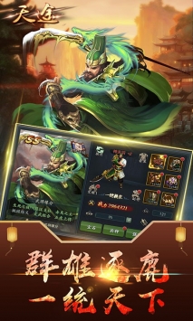 @(currentSoft.name)图@(i + 1)