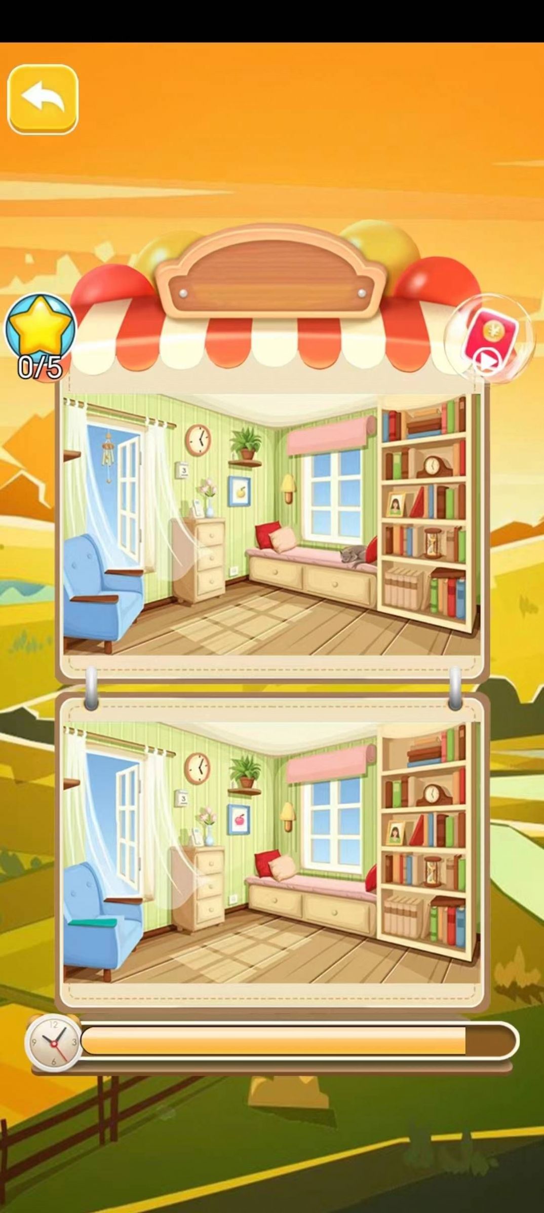 开垦良田app