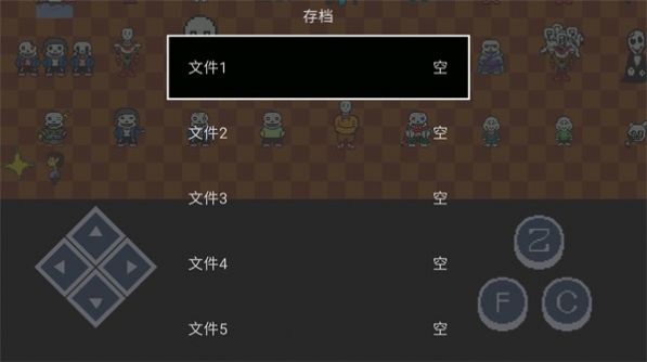 猫猫惊魂4官方版
