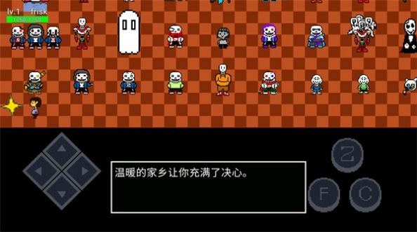 猫猫惊魂4官方版