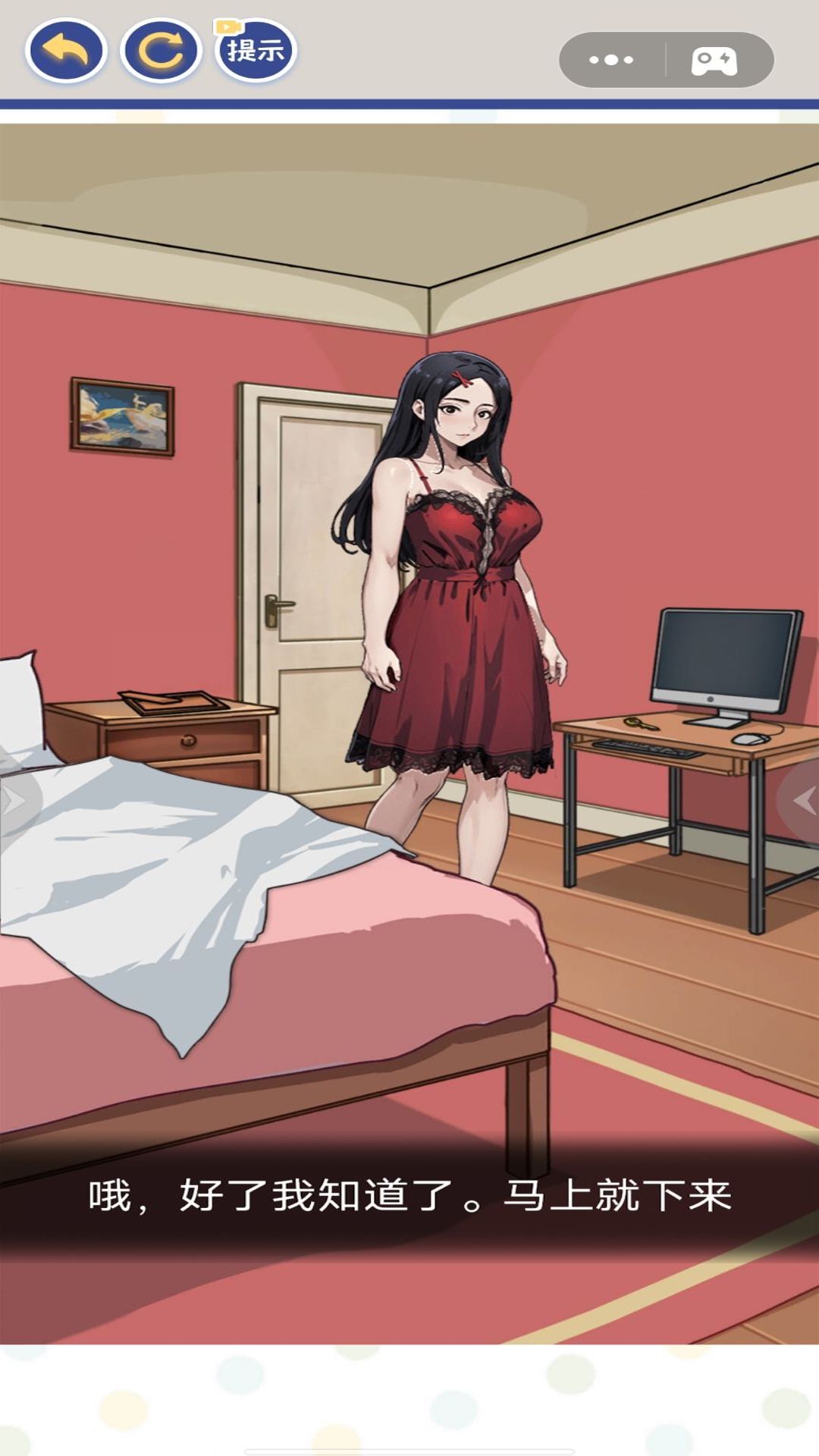 黑夜恐怖秀游戏