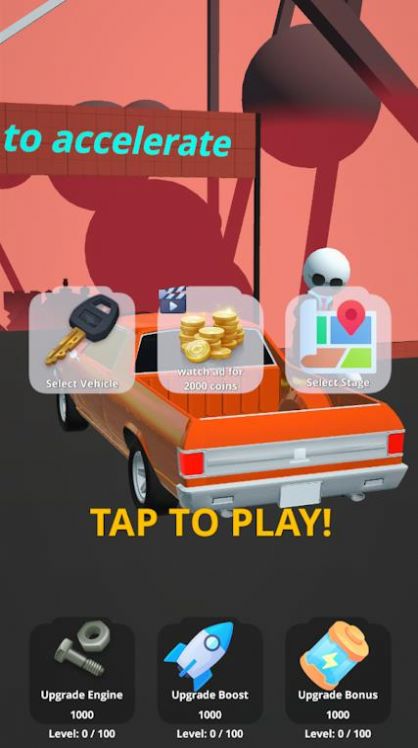 stunt jump wrecker游戏