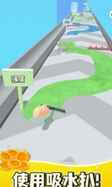 @(currentSoft.name)图@(i + 1)